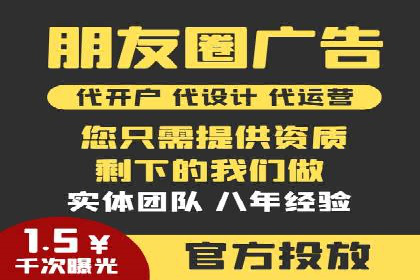 电商信息流优化：案例分享与效果对比