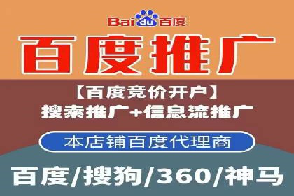 朋友圈信息流广告：实战策略与案例